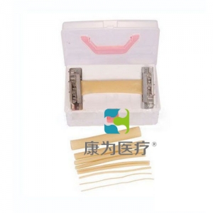 “康為醫(yī)療”脈管系統(tǒng)操作模型,脈管系統(tǒng)操作組合模型