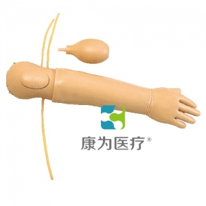 “康為醫(yī)療”高級(jí)嬰兒動(dòng)脈注射模型