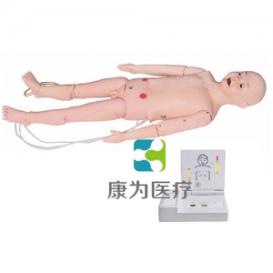 “康為醫(yī)療”全功能五歲兒童高級標(biāo)準(zhǔn)化模擬病人（護(hù)理、CPR、聽診三合一）