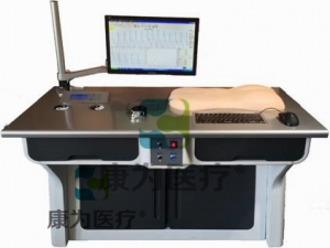 “康為醫(yī)療”高智能數(shù)字—體化針刺、推拿教學(xué)測(cè)定系統(tǒng)高智能數(shù)字—體化針刺、推拿教學(xué)測(cè)定系統(tǒng) (無線網(wǎng)絡(luò)版教師機(jī) 、學(xué)生機(jī))