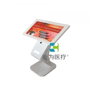 “康為醫(yī)療”開放式耳、鼻、喉學(xué)多媒體教學(xué)系統(tǒng)