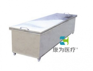 “康為醫(yī)療”不銹鋼標(biāo)本儲(chǔ)存箱