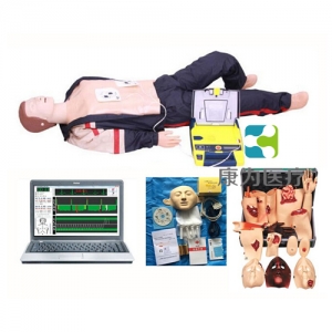 “康為醫(yī)療”高級心肺復(fù)蘇、AED除顫及創(chuàng)傷標(biāo)準(zhǔn)化模擬病人（計(jì)算機(jī)控制、三合一組合）