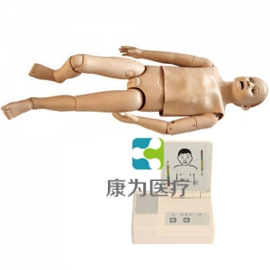 “康為醫(yī)療”高級兒童綜合急救訓練標準化模擬病人（ACLS高級生命支持、嵌入式系統(tǒng)）