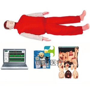 “康為醫(yī)療”高級心肺復蘇、創(chuàng)傷標準化模擬病人（計算機控制、二合一組合）