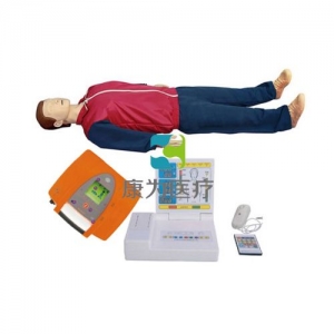 “康為醫(yī)療”全功能無線版急救心肺復蘇、AED除顫標準化模擬病人（CPR培訓課程高級版）