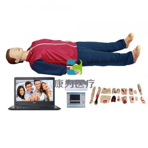 “康為醫(yī)療”高級心肺復(fù)蘇與創(chuàng)傷標(biāo)準(zhǔn)化模擬病人(計(jì)算機(jī)控制、二合一功能2017新品)