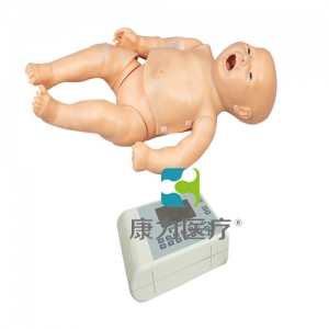 “康為醫(yī)療”數(shù)字搖控式電腦嬰兒聽(tīng)診標(biāo)準(zhǔn)化模擬病人