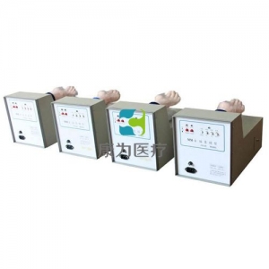 “康為醫(yī)療” 仿生中醫(yī)脈象教學(xué)模型套裝（A、B、C、D組成）