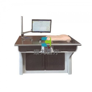 “康為醫(yī)療”高智能數(shù)字一體化脈象、針刺、推拿教學(xué)測(cè)定系統(tǒng)