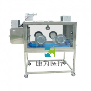 “康為醫(yī)療”手術(shù)隔離器(用于兔、貓、鴨手術(shù))
