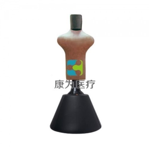 “康為醫(yī)療”沙袋人/宣泄沙袋