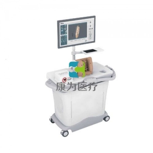 “康為醫(yī)療”腰椎穿刺虛擬訓(xùn)練系統(tǒng)（教師機(jī)）