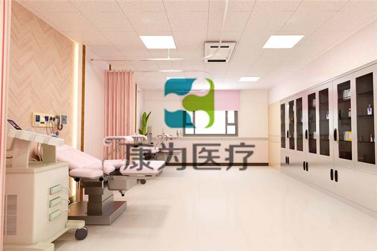 康為醫(yī)療產(chǎn)房模擬實(shí)訓(xùn)室 康為醫(yī)療產(chǎn)房模擬實(shí)訓(xùn)室
