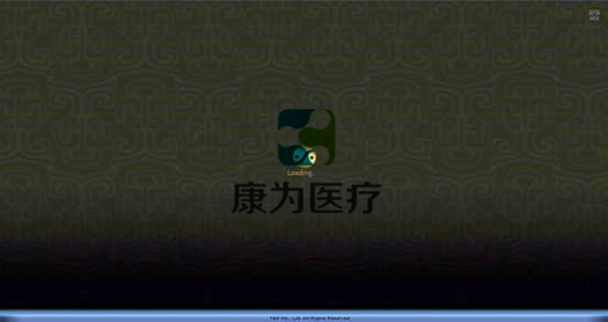 “康為醫(yī)療”TCM3383中醫(yī)頭部按摩穴位訓練考評系統(tǒng)