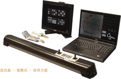 血管介入手術(shù)模擬器，Mentice