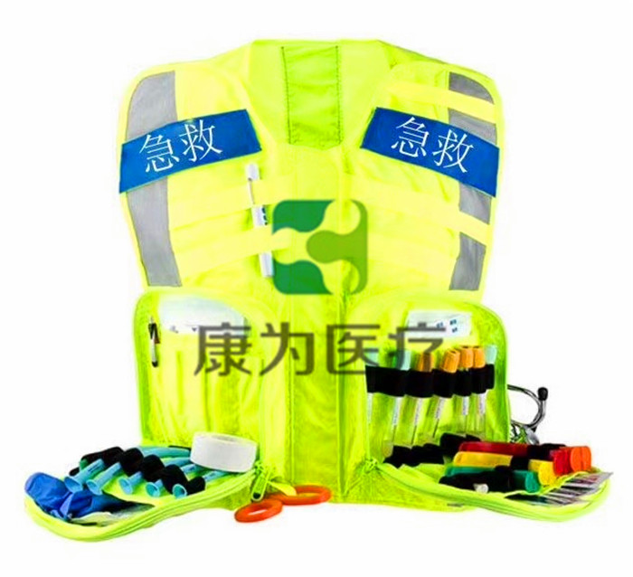 Statpack高級(jí)安全背心，可拆卸醫(yī)療馬甲，救援安全反光背心