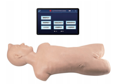 1764641644350209.png 圖片1.png