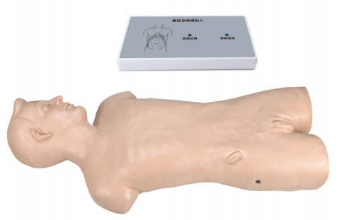 1767594024336547.png 圖片1.png