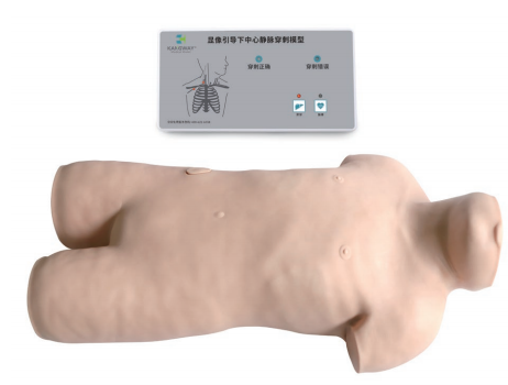 1769392387396396.png 圖片1.png